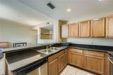 3040 Peachtree Road - Photo 11