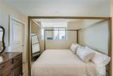 3040 Peachtree Road - Photo 12