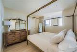 3040 Peachtree Road - Photo 13