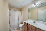 3040 Peachtree Road - Photo 15