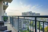 3040 Peachtree Road - Photo 2