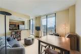 3040 Peachtree Road - Photo 7