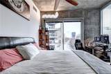 400 Peachtree Street - Photo 17