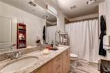400 Peachtree Street - Photo 19