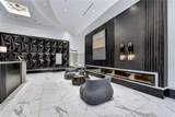 400 Peachtree Street - Photo 3