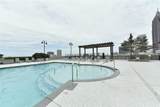 400 Peachtree Street - Photo 34