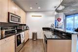 400 Peachtree Street - Photo 7