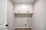 2159 Shiloh Road - Photo 13