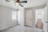 2159 Shiloh Road - Photo 22