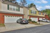 1090 Treymont Lane - Photo 2