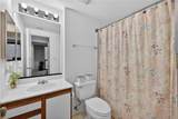 1280 Peachtree Street - Photo 10