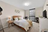 1280 Peachtree Street - Photo 11