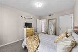 1280 Peachtree Street - Photo 12