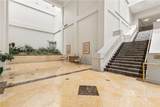 1280 Peachtree Street - Photo 15
