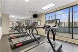 1280 Peachtree Street - Photo 21