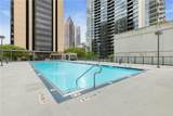 1280 Peachtree Street - Photo 23