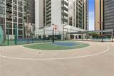 1280 Peachtree Street - Photo 26