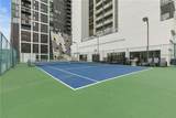 1280 Peachtree Street - Photo 27