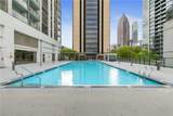1280 Peachtree Street - Photo 28