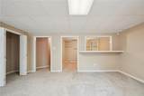 2111 River Road - Photo 14