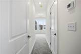 2029 Memorial Drive - Photo 18