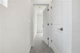 2029 Memorial Drive - Photo 21