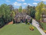 599 Concord Road - Photo 2