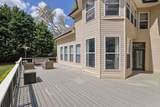 599 Concord Road - Photo 59