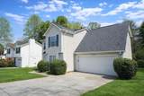 2284 Cypress Point Way - Photo 2