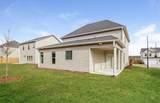 10 Silvercharm Way - Photo 14