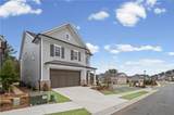 1221 Lakeside Overlook - Photo 4