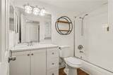 1501 Clairmont Road - Photo 11