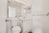 1501 Clairmont Road - Photo 8