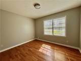 1841 Driftwood Place - Photo 20