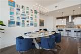 788 Marietta Street - Photo 2