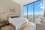 788 Marietta Street - Photo 42