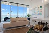 788 Marietta Street - Photo 6