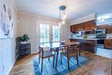 2976 Atterberry Court - Photo 15