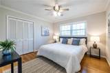 2976 Atterberry Court - Photo 26