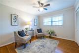 2976 Atterberry Court - Photo 31