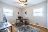 2976 Atterberry Court - Photo 33