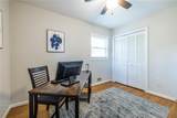 2976 Atterberry Court - Photo 34