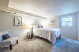 2976 Atterberry Court - Photo 40