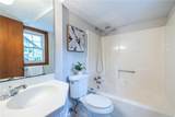 2976 Atterberry Court - Photo 41