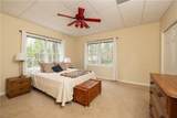 9275 Stonemist Trace - Photo 26