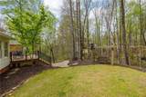 9275 Stonemist Trace - Photo 34