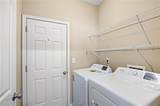 94 Hill Crest Circle - Photo 17