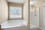 94 Hill Crest Circle - Photo 22