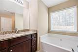 94 Hill Crest Circle - Photo 23