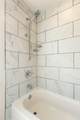 17 Turman Avenue - Photo 13